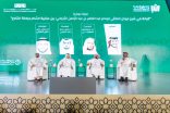 “كتابُ المدينة 2025” يُضيء عبقريّة المتنبيّ وبلاغة الجُرجانيّ