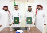 فرع وزارة البيئة والمياه والزراعة بالباحة يوقع عقد تأجير موقع فعالية بيئية مؤقتة لتنشيط السياحة المحلية