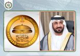 البرلمان العربي يشارك في متابعة انتخابات مجلس الشيوخ المصري برئاسة “اليماحي