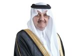 أمير المنطقة الشرقية يرعى ويشرف منتدى القطيف الاستثماري 2025
