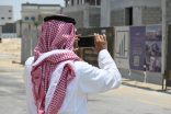 بلدية الظهران تكثف الرقابة على المباني قيد الإنشاء للحد من التشوه البصري