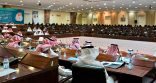 “تعليم الباحة ” ينظم الملتقى الأول لمديري ومديرات المدارس استعدادًا للعام الدراسي الجديد 