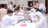 “ربع قرن” تطلق رحلاتها الافتراضية إلى السعودية والبرازيل وإيطاليا عبر مطار “حل وترحال”