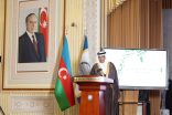 مجمع الملك سلمان العالمي للغة العربية ينظم برنامج “شهر اللغة العربية” في أذربيجان