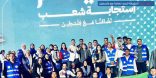 مجلس الشباب المصري يحيي اليوم العالمي للعمل الإنساني  ويشيد بالدور المصري في قيادة الجهود الإغاثية لغزة* 