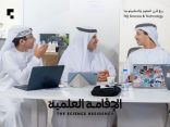“الإقامة العلمية” يؤهل أجيال المستقبل لإنجاز مشروعات بحثية تخدم المجتمع