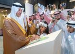 محافظ الأحساء يفتتح معرض اللومي الحساوي 2025 ويشهد توقيع 5 اتفاقيات تعاون