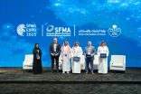 مؤتمر إدارة المرافق الدولي 2025 يشهد مشاركة أمانة الشرقية بجلسة نوعية حول الذكاء الاصطناع