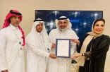 تطوع الشرقية يرسم ملامح المرحلة القادمة في الدمام