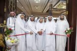 الشيخ سعيد الشرقي يفتتح “معرض العائلة ” بدبا الفجيرة
