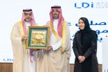 *معهد إعداد القادة يقيم ورشة عمل تعريفية تحت عنوان : “الرياضة فرص واستثمار : لقاء المستثمرين والمهنيين الرياضيين”*