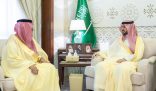 نائب أمير المنطقة الشرقية يشيد بدور التدريب التقني والمهني في تمكين الكفاءات الوطنية