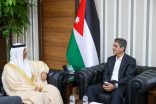 وزارة الشباب بالاردن والاتحاد العربي للتطوع يبحثان أوجه التعاون المشترك في تعزيز العمل التطوعي