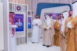 انطلاق الملتقى الدولي الأول للموهبة في التعليم الجامعي بجامعة جدة