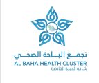 بقيمة تتجاوز 6.3 ملايين ريال .. توقيع عقد توريد وتركيب جهاز أشعة الرنين المغناطيسي بمستشفى المخواة العام