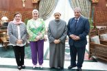 شيخ الأزهر يستقبل رئيسة المجلس القومي للطفولة والأمومة لبحث سبل التعاون لدعم ورعاية الأطفال والنشء