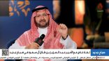 الأمير عبد العزيز بن طلال آل سعود:  مصر هي قلب العرب والحاضنة للثقافات والشعوب  الاهتمام بالشباب والأطفال الطريق إلى توحيد الدول العربية فكرياً وثقافياً