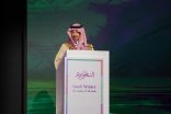 معالي وزير السياحة يرعى حفل إطلاق برنامج شتاء السعودية 2025  بحضور أكثر من 120شريكٍ من القطاع الخاص
