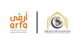 الراجحي الخيرية تدعم مصابي التصلب المتعدد بـ50 جهازاً طبياً