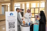 أمانة الشرقية تنظم فعالية للتوعية بمرض الزهايمر في اليوم العالمي