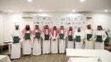 جمعية استقرار للتنمية الأسرية بتبوك توقّع اتفاقيات تعاون مع عدد من الجمعيات الاهلية بالمنطقة لتعزيز الشراكة المجتمعية وخدمة الأسرة