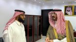 محافظ الدلم يستقبل رئيس مجلس إدارة جمعية سفراء التراث