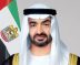 الشيخ محمد بن زايد يشهد الإعلان عن 13 مشروعاً سكنياً جديداً في أبوظبي بـ 106 مليارات درهم