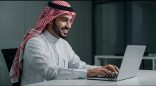 مسابقة ستارت سمارت 2025″ تطلق نسخته االتاسعة لدعم رواد الأعمال