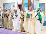 أمير منطقة الباحة يشارك منسوبي الإمارة احتفالهم باليوم الوطني الـ95
