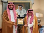 صاحب السمو الملكي رئيس مجلس إدارة برنامج الخليج العربي للتنمية يستقبل معالي رئيس المنظمة العربية للسياحة 