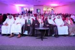 أمير جازان يرعى ندوة “بلادنا تأريخ وحضارة” والتي ينظمها نادي الثقافة والفنون بصبيا 