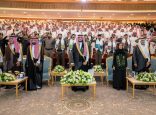 برعاية سمو أمير الباحة.. “تعليم المنطقة” يحتفي باليوم الوطني الـ95