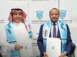 نادي النهضة يوقع اتفاقية رعاية طبية مع مستشفى تداوي العام للموسم الرياضي 2025 – 2026