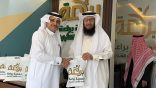 جمعية براعة بمكة المكرمة تفتتح مقرها الجديد بحضور نخبةٍ من رؤساء الجمعيات الاهلية 