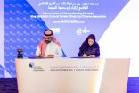 جمعية السينما وإثراء … تعاون مستمر لترسيخ حضور السينما السعودية عالميًا