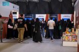 معرض الرياض الدولي للكتاب يواصل فعالياته كأكبر تظاهرة ثقافية في المنطقة بمشاركة ألفي دار نشر من 25 دولة