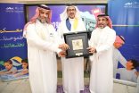 مدير تعليم مكة والرئيس التنفيذي لشركة كدانة للتنمية والتطوير يُكرمان 63 معلماً