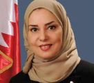 سفيرة مملكة البحرين في القاهرة تهنئ جمهورية مصر العربية بمناسبة الاحتفال بذكرى السادس من أكتوبر
