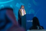 برعاية سمو وزير الثقافة.. انطلاق المؤتمر السنوي الدولي الرابع لمجمع الملك سلمان العالمي للغة العربية