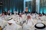 برعاية معالي وزير الموارد البشرية والتنمية الإجتماعية   ملتقى الشراكات الاستراتيجية في نسخته الأولى يكرّم ” جمعية روماتيزم” كشريك استراتيجي تقديرًا لجهودها في تعزيز المسؤولية المجتمعية  