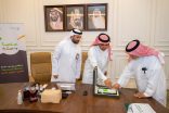 إطلاق مبادرة صلحها أو ودعها في الخبر للحد من التشوه البصري في الأحياء