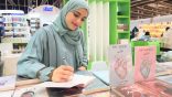 الطبيبة لارا تستبدل مشرط الجراحة بالقلم وتقدم (3) كتب في معرض الرياض