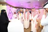 تعليم مكة ينظم معرض الممارسات التعلمية تزامناً مع اليوم العالمي للمعلم 