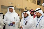 كلية التربية بجامعة الإمام عبد الرحمن بن فيصل تحتفي باليوم العالمي للمعلم