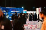 “جدة بيوتي ويك – JEDDAH BEAUTY WEEK 2025” يختتم فعالياته ضمن موسم جدة وسط إقبال جماهيري وعروض مبتكرة