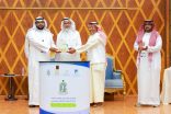 “بيت الخبرة “وابن زومه الإنسانية يطلقان برنامج التوعية والتمكين لطلاب كليات اداره الأعمال بالقطاع غير الربحي      