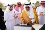 أمين الشرقية يفتتح ديوانية مشراق بساحة الحزم بالدمام