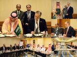 باكستان والمملكة العربية السعودية توقعان   مذكرة تفاهم للتعاون في جهود مكافحة الفساد 