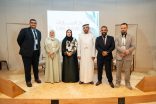 هيئة الفجيرة للبيئة تستهل مشاركتها في المؤتمر العالمي للحفاظ على الطبيعة أبوظبي 2025