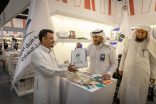 “طريق الحرير” تعرّف جاليات شرق آسيا بالإسلام في “كتاب الرياض”